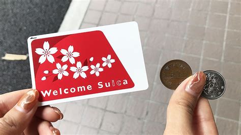 suica ic card balance